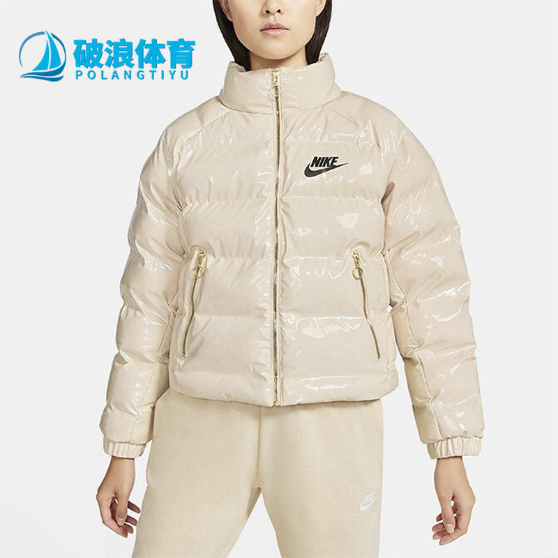 Nike/耐克女休闲运动羽绒棉服