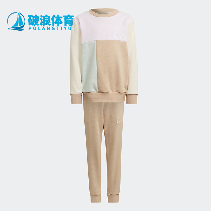 阿迪达斯正品卫衣套装