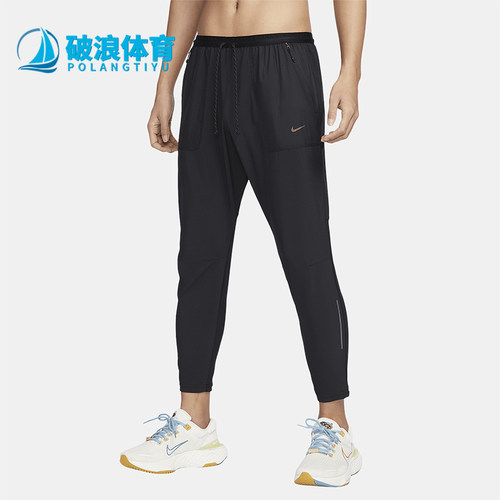 Nike/耐克男士跑步系带长裤
