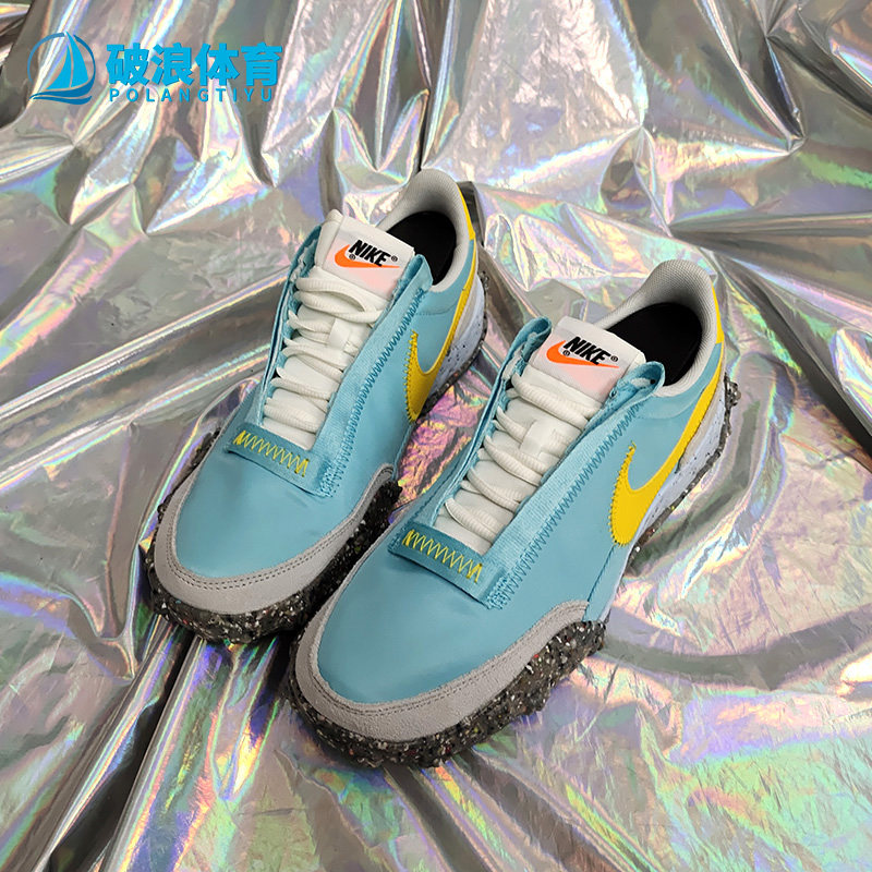 Nike/耐克低帮舒适运动女跑步鞋