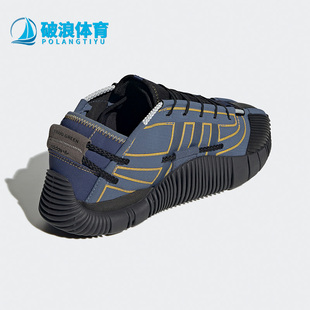 Green联名男女运动休闲鞋 三叶草Craig GW5857 阿迪达斯正品 Adidas