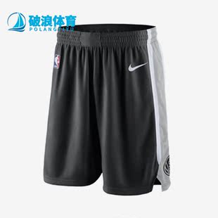 Nike/耐克正品圣安东尼奥马刺男子运动宽松短裤866877-010
