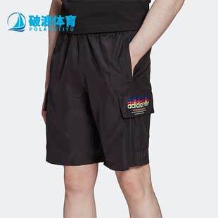 CARGO Adidas 阿迪达斯正品 三叶草HYPRRL HK5156 S男运动休闲短裤