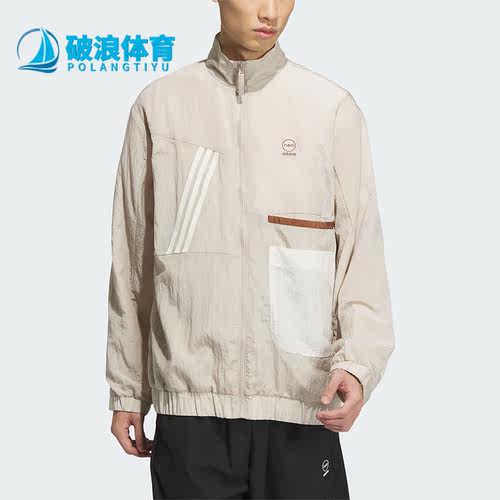 阿迪达斯正品男立领运动夹克外套
