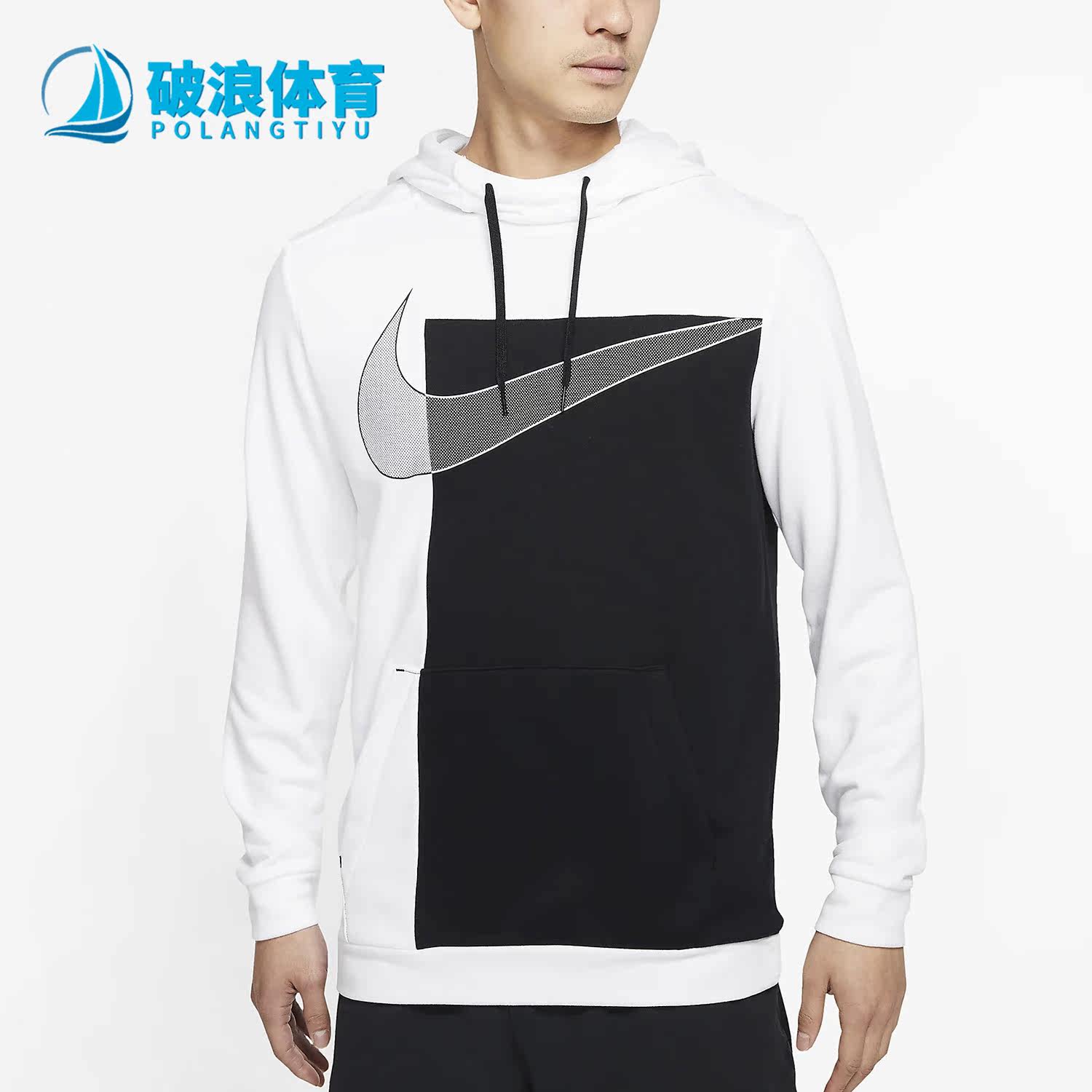 Nike/耐克正品春季新款男子运动休闲LOGO连帽套头卫衣CJ6684