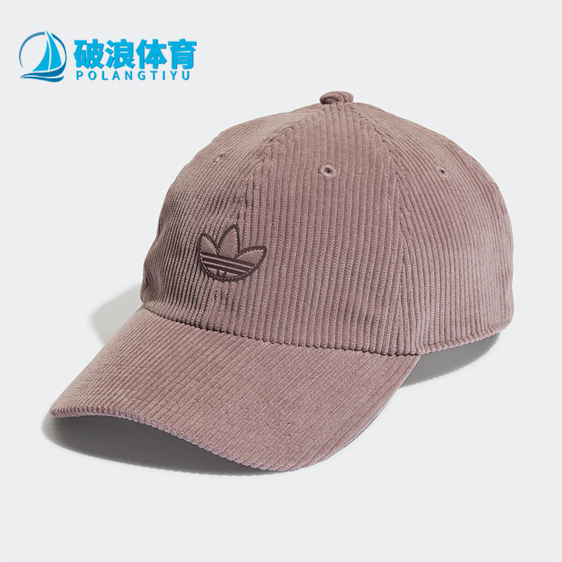 阿迪达斯男女同款运动透气鸭舌帽