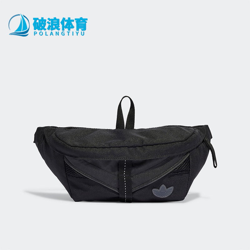 阿迪达斯男女运动斜挎包