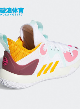 Adidas/阿迪达斯正品哈登 Stepback 2男子篮球休闲运动鞋 GV7710