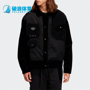 Adidas 潮流夹克外套HC0347 三叶草男子休闲时尚 阿迪达斯正品