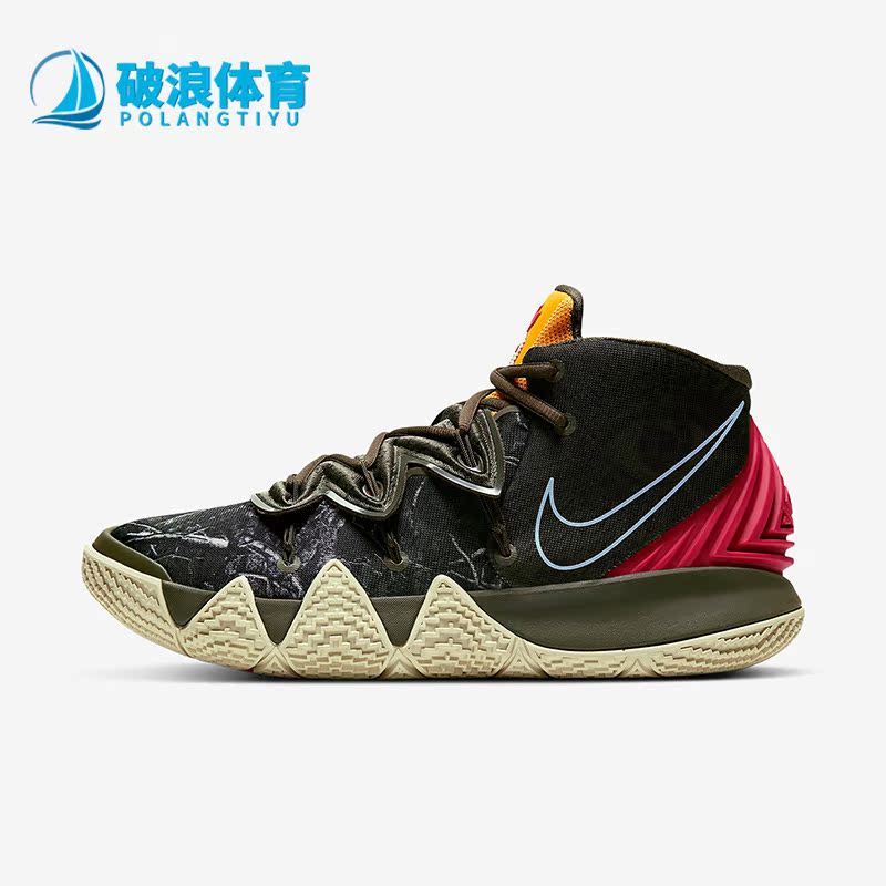 耐克正品男子运动篮球鞋