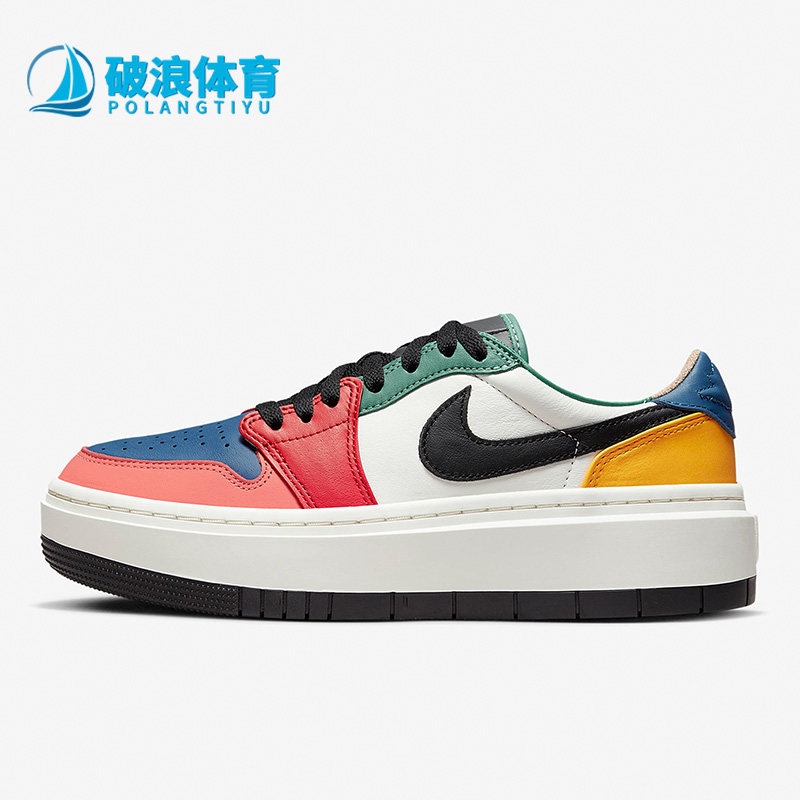 Nike/耐克正品夏季男女男子跑步时尚透气运动板鞋DX3951-100