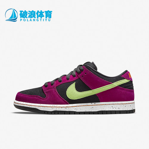 BQ6817-501正品Nike/耐克