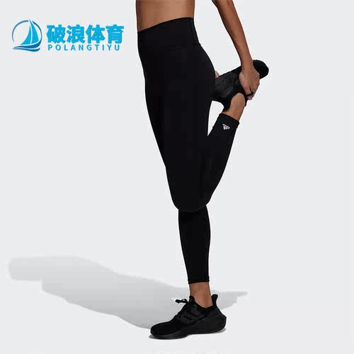 阿迪达斯女子高腰紧身裤