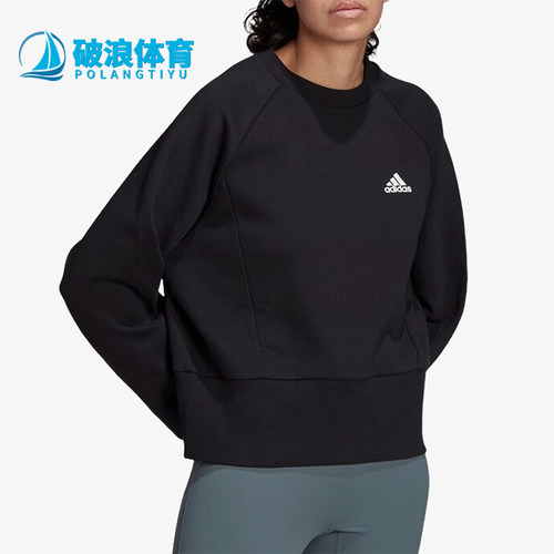 Adidas/阿迪达斯女子圆领卫衣