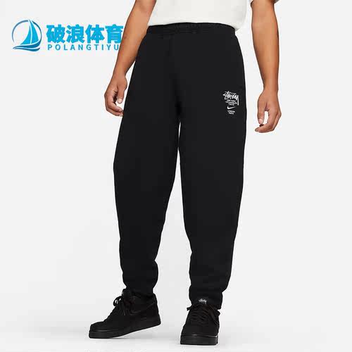 耐克男子运动休闲长裤