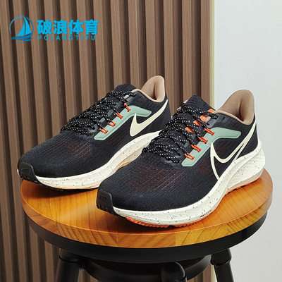 Nike/耐克运动跑步鞋正品