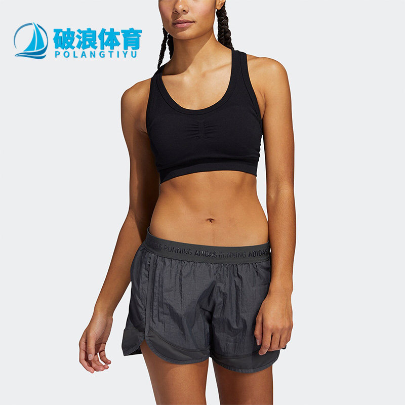 Adidas阿迪达斯正品女无钢圈背心式训练运动文胸健身内衣GL1013