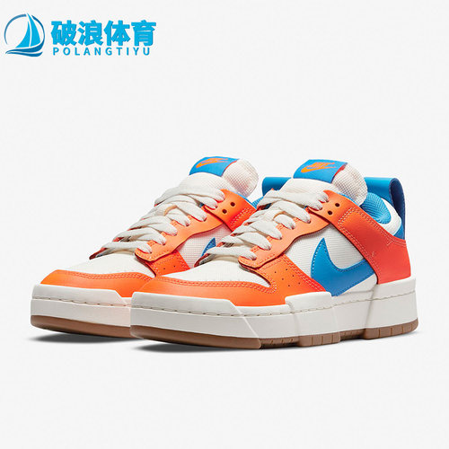 耐克休闲女时尚潮流轻便运动鞋