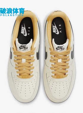Nike/耐克正品Air Force 1夏新款男女同款运动耐磨板鞋FD9063-101
