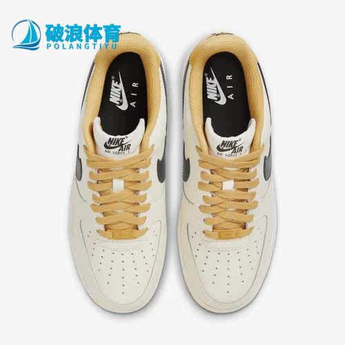 Nike/耐克正品男女运动板鞋