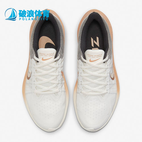 网面Nike/耐克正品秋季新款透气