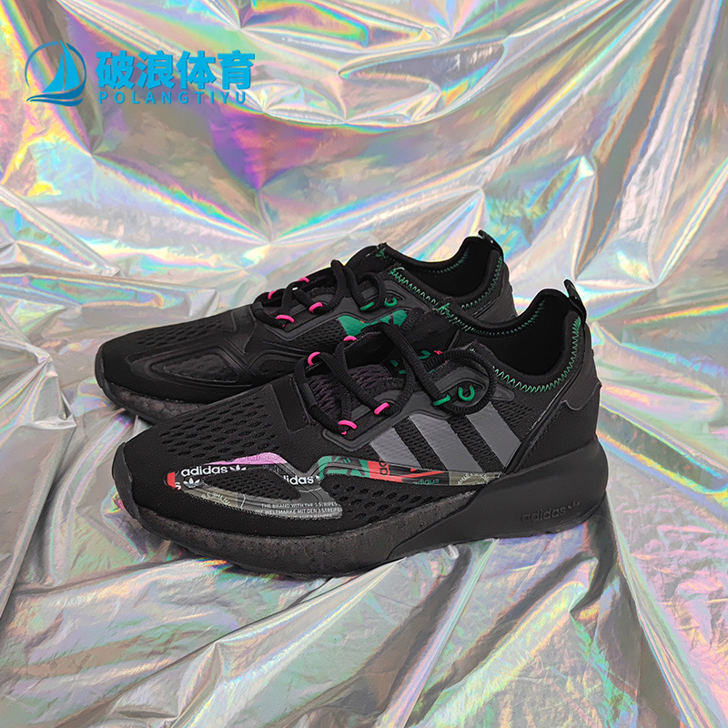 运动鞋Adidas/阿迪达斯缓震