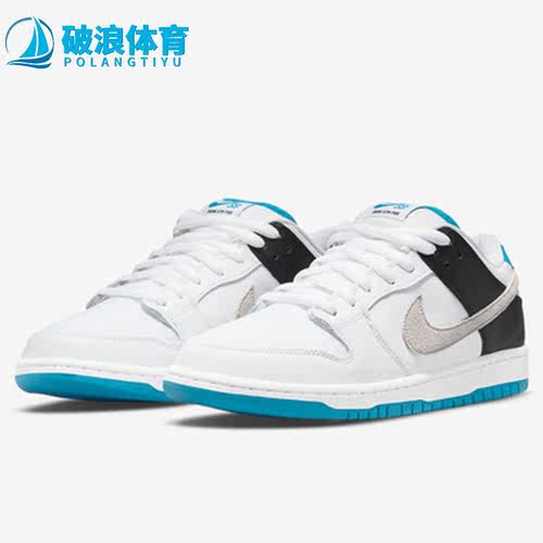 BQ6817-101正品Nike/耐克