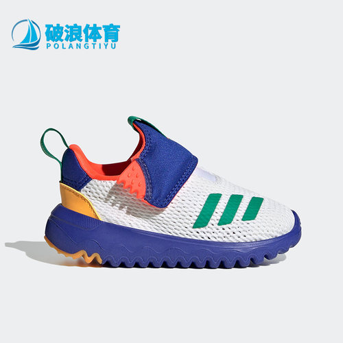 阿迪达斯小童运动训练鞋