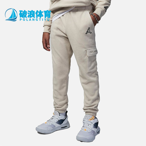 Nike/耐克正品大童运动长裤