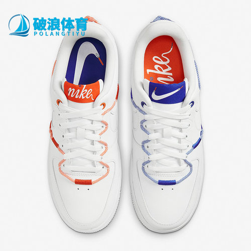 鸳鸯正品Nike/耐克低帮