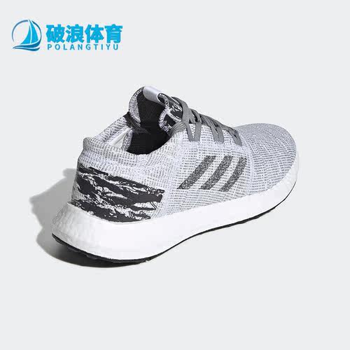 Adidas/阿迪达斯正品三叶草新款男子缓震轻便运动跑步鞋BC0474