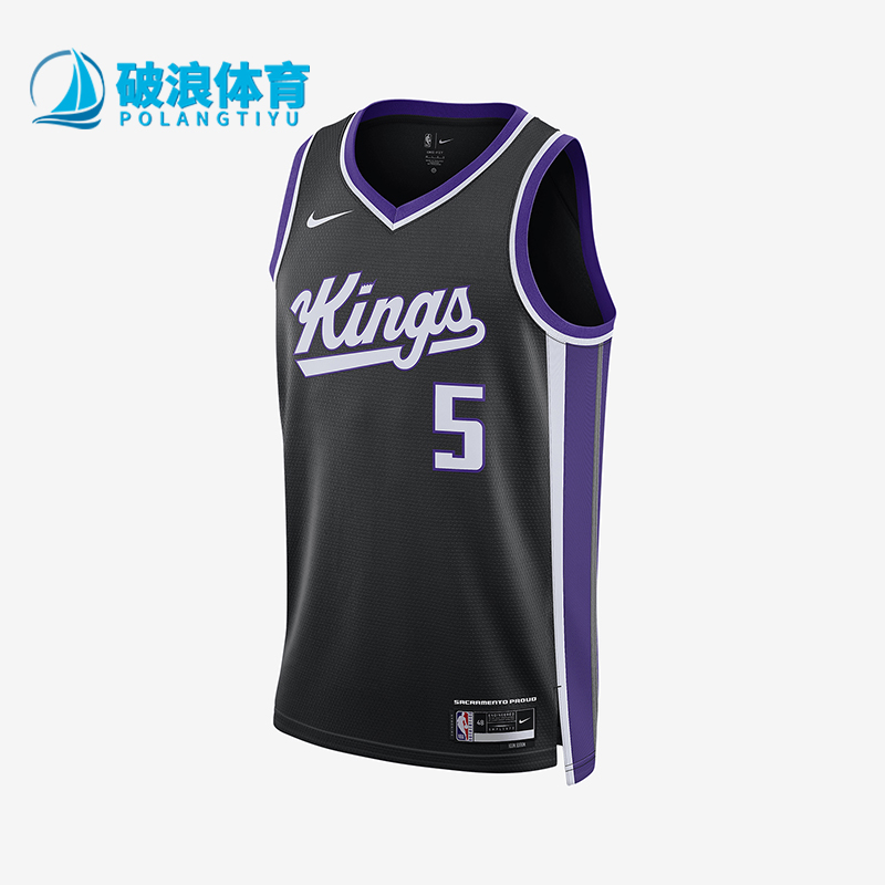 Nike/耐克正品男士篮球背心