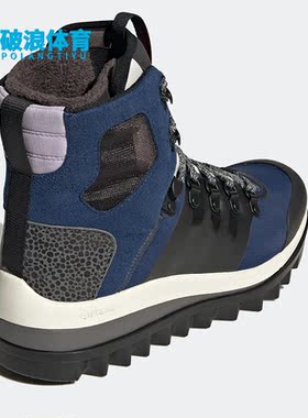Adidas/阿迪达斯正品SMC新款女子秋休闲运动舒适高帮雪地靴HR1539