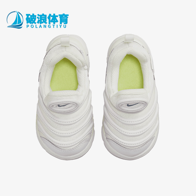 耐克儿童轻便运动风休闲鞋毛毛虫