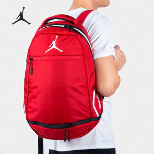 JORDAN Nike AIR AJ男女儿童运动篮球双肩背包 耐克正品 HA2123
