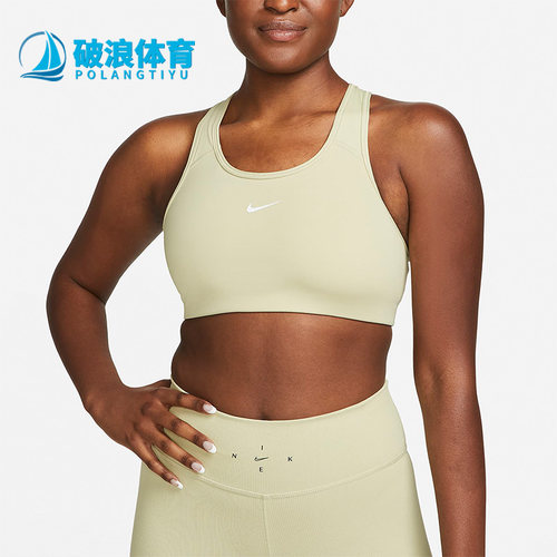 Nike/耐克正品新款女子瑜伽训练运动紧身透气内衣 BV3637-371