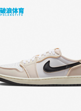 Nike/耐克正品夏季男子时尚减震耐磨透气休闲运动板鞋DV0982-100