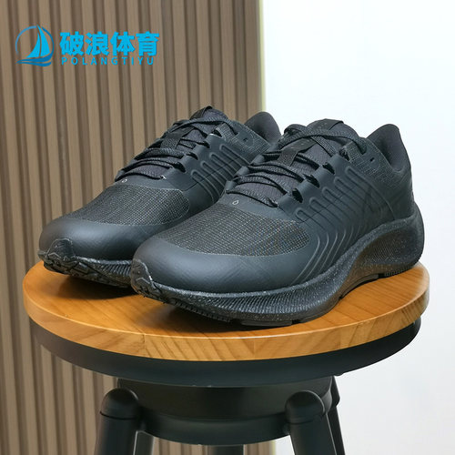 男子Nike/耐克正品秋季新款