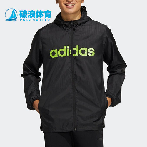 Adidas/阿迪达斯正品男子夹克