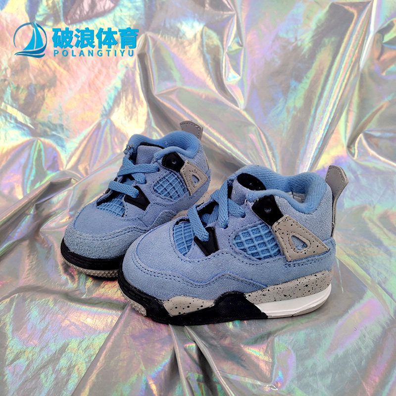 Nike/耐克正品JORDAN 4 RETRO (TD) AJ4复刻小童篮球鞋BQ7670-400