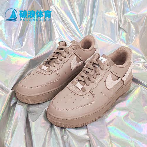板鞋DH3869-200正品Nike/耐克
