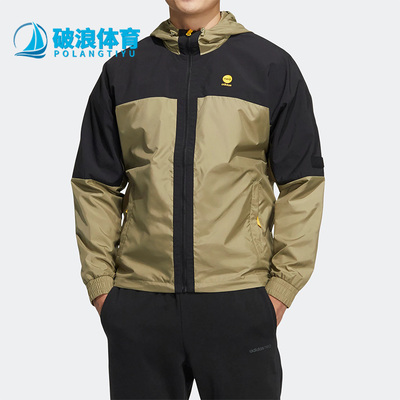 阿迪达斯男运动休闲梭织连帽夹克