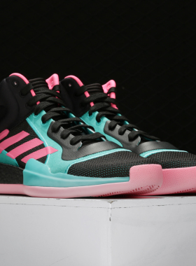 Adidas/阿迪达斯正品 Marquee Boost 男子场上篮球运动鞋EH2373