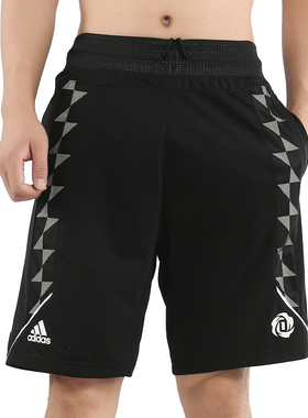 Adidas/阿迪达斯正品男子新款罗斯篮球训练透气五分裤 DZ0608