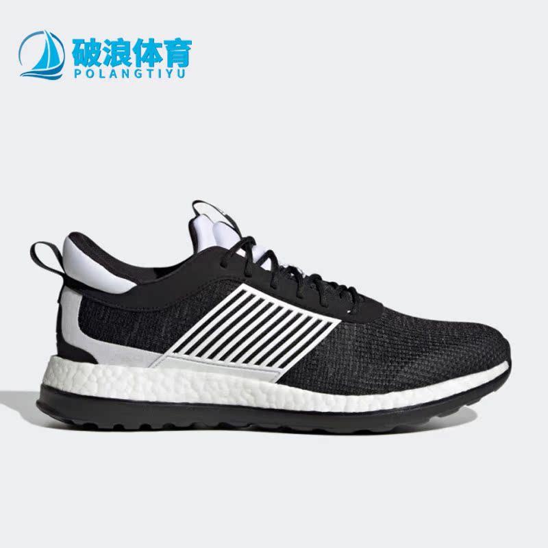 Adidas/阿迪达斯回弹轻便跑步鞋