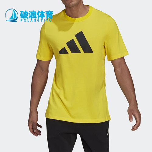 Adidas/阿迪达斯正品夏季新款男子舒适运动休闲短袖上衣GP950