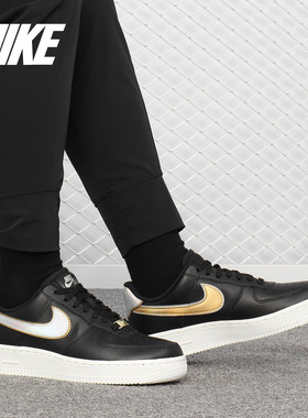 Nike/耐克正品AIR FORCE 1 AF1女子白金勾低帮潮流休闲板鞋AR0642