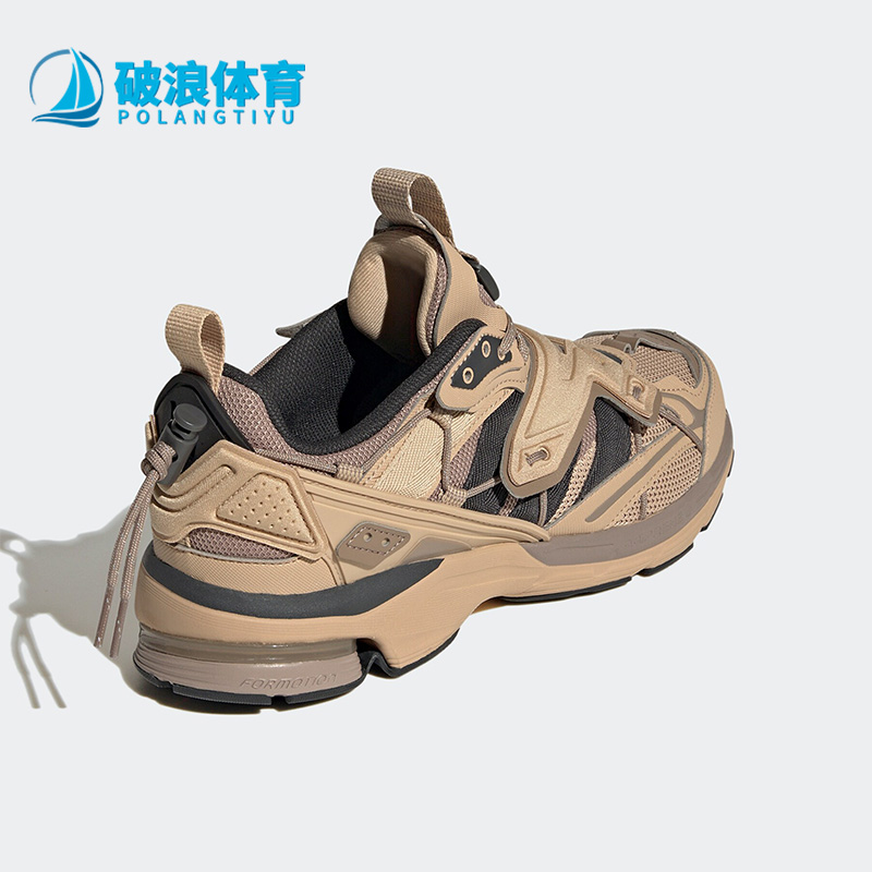 阿迪达斯正品新款男女运动跑步鞋