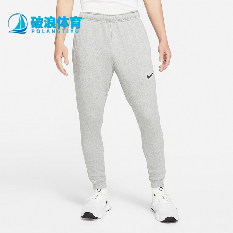 耐克正品新款冬春季男子训练长裤