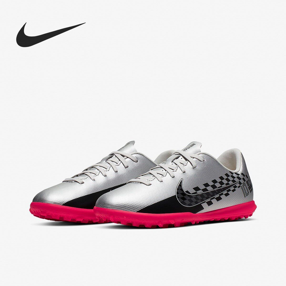 Nike/耐克正品刺客13内马尔男女儿童款碎钉人草足球鞋 AT8175
